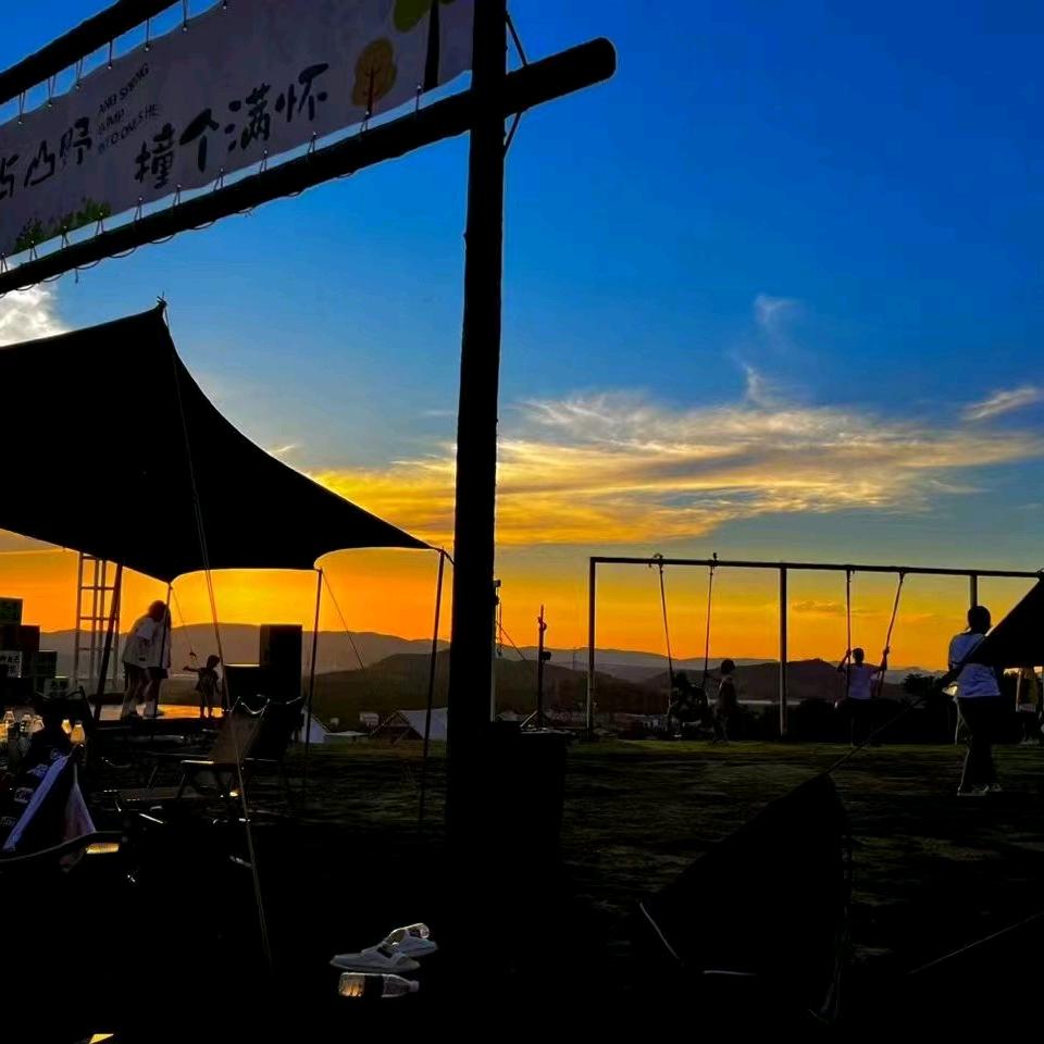 郴州魔影网络科技有限公司_1