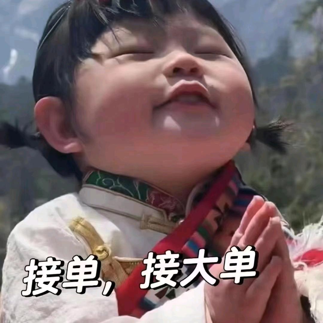 报