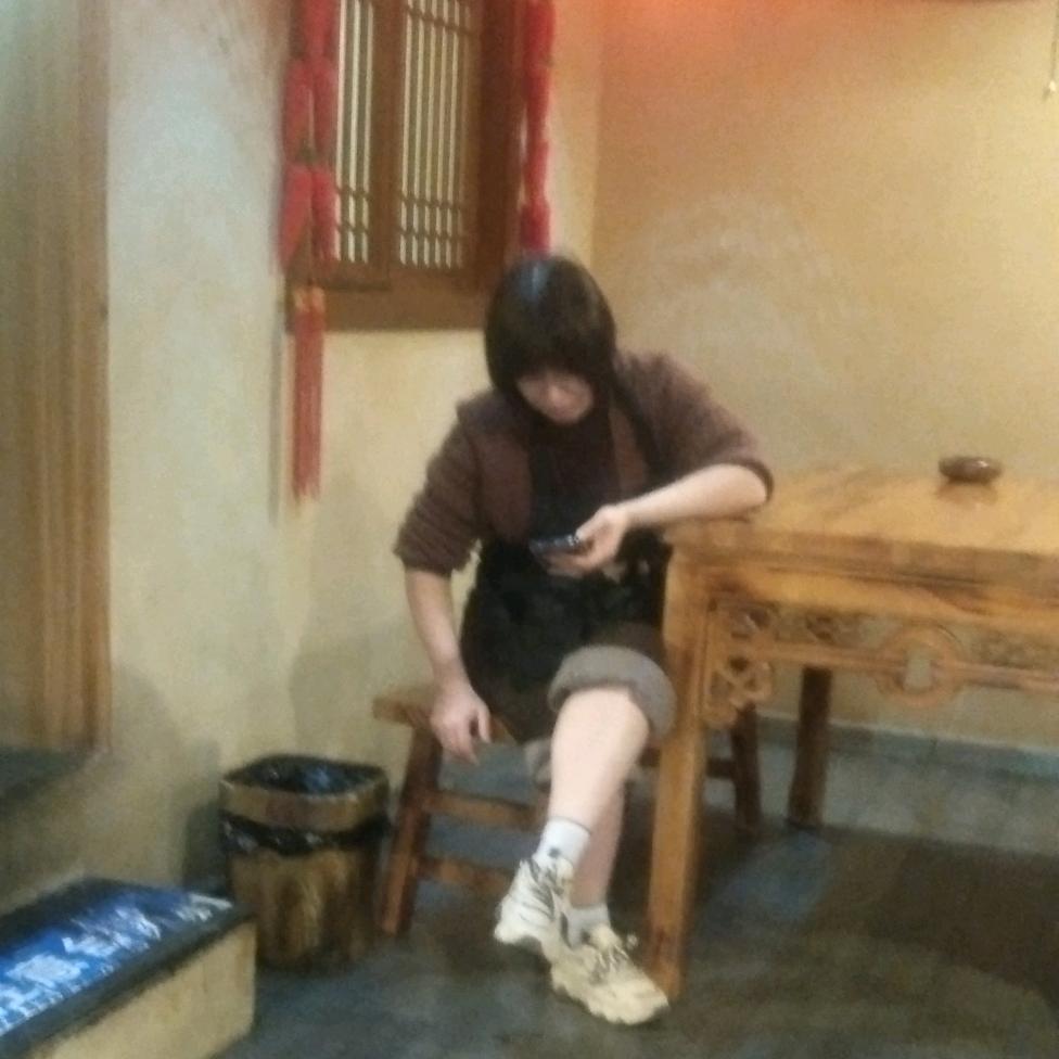 八歌