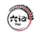 樟树市六记酒坊