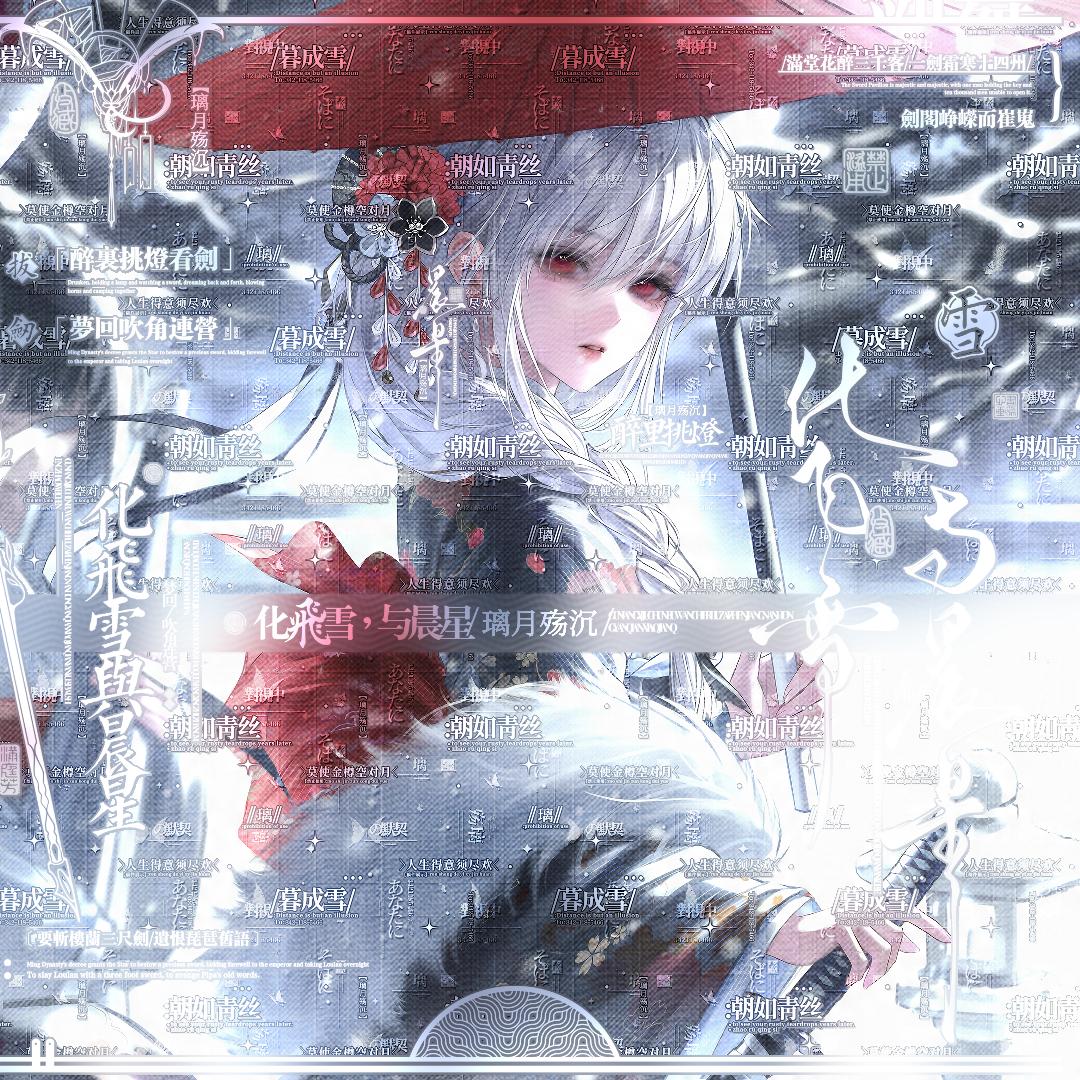 宴江江江江