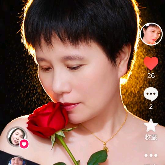 🌹一盏💐清茶🌷🌻