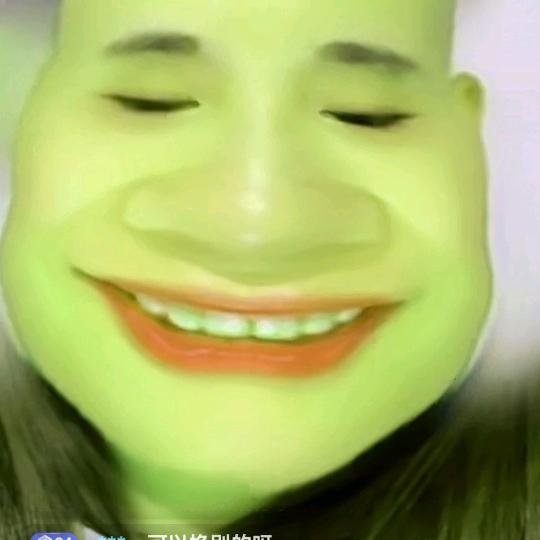 江流儿