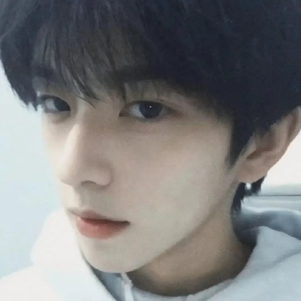 宇