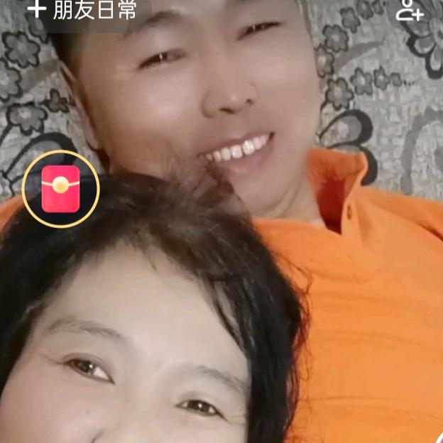 樊江太太