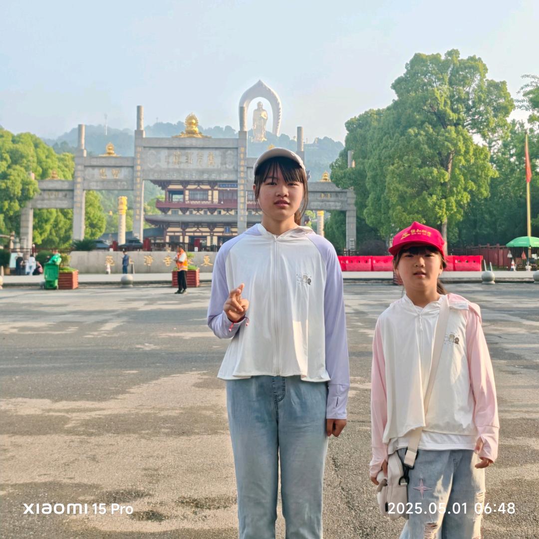 🌻向日葵的微😊笑🌻