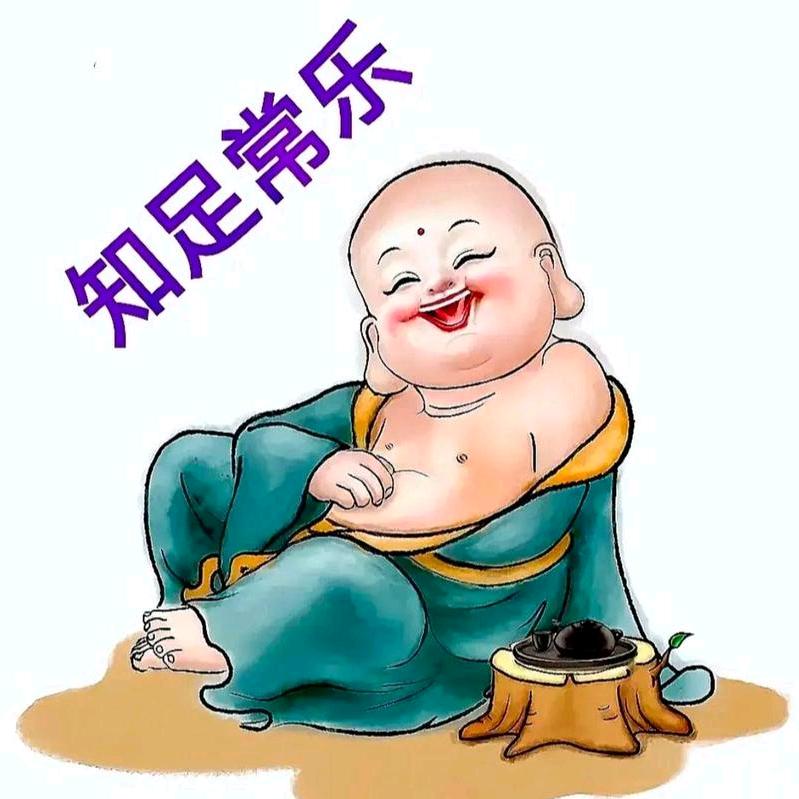 健康平安