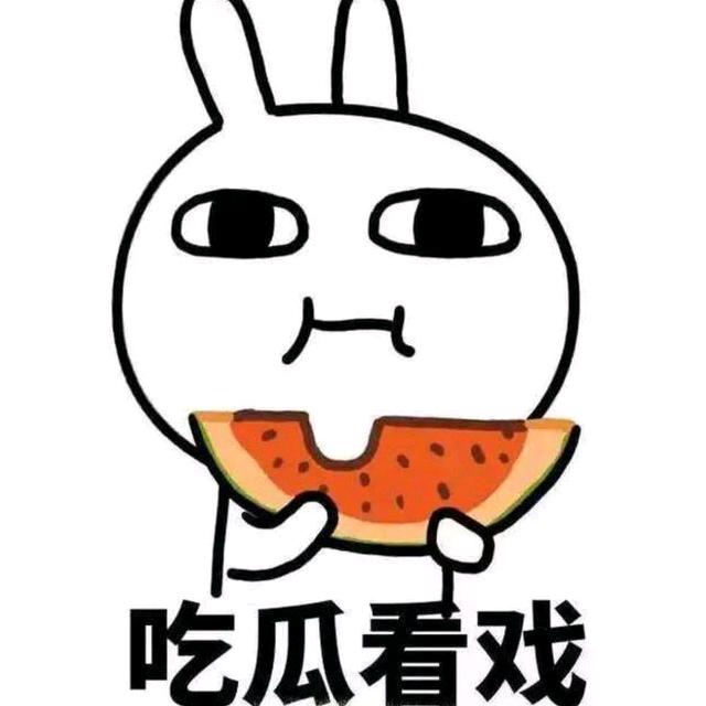 猎奇热点视频分享