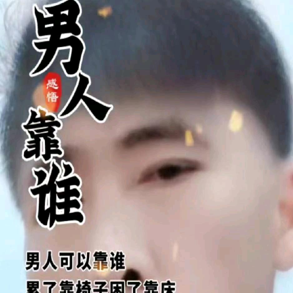重新输入