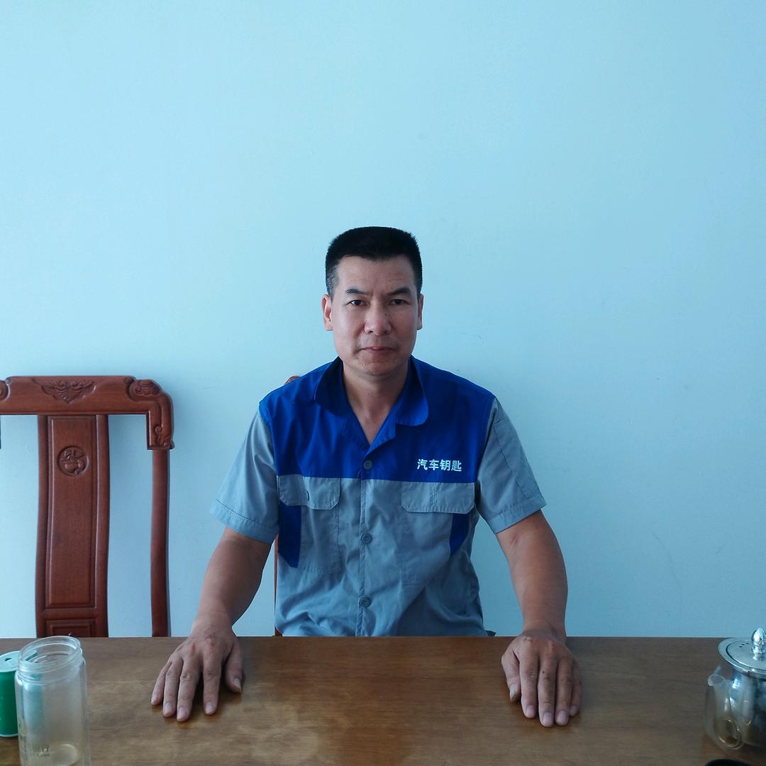 朱哥开锁车灯钥匙电瓶