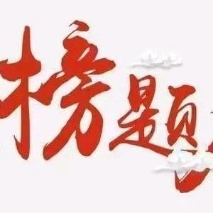 公考达人-穆萨