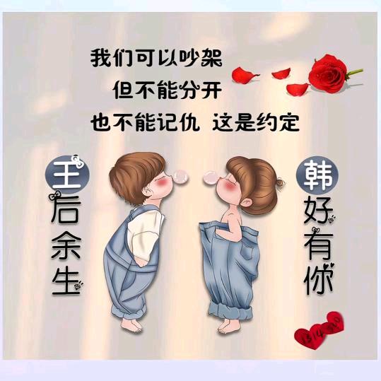 柠檬初下