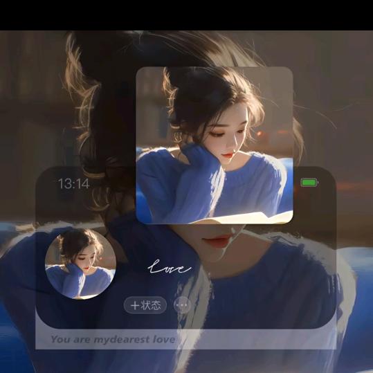 冷漠