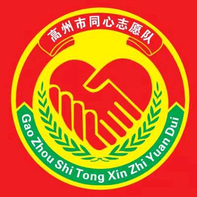 运长钢结构刘生