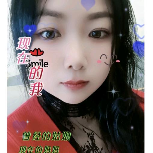 三宝妈