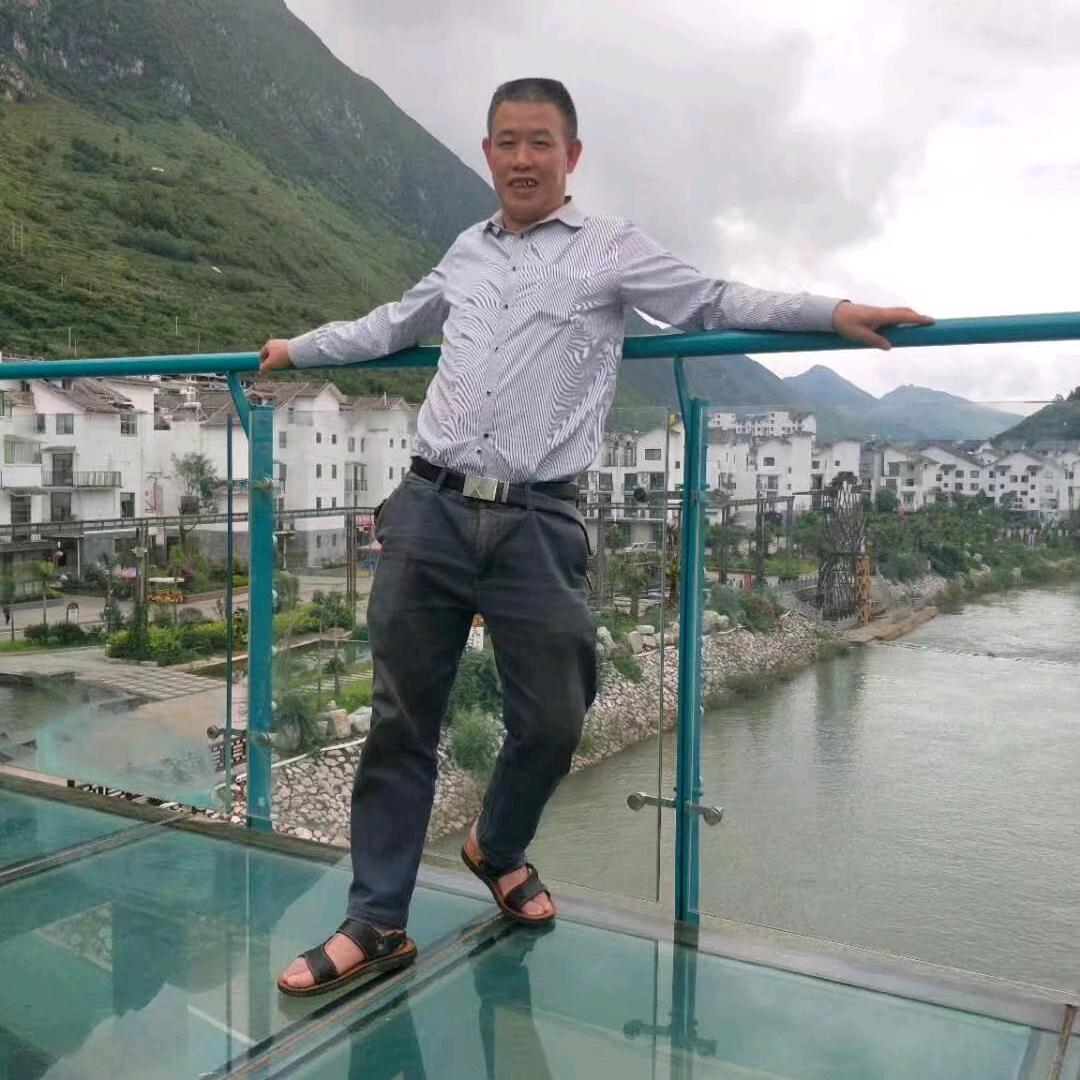 六盘水《刘》