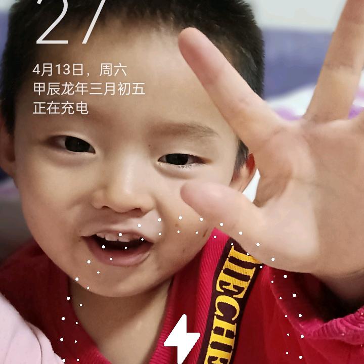 小阿枫