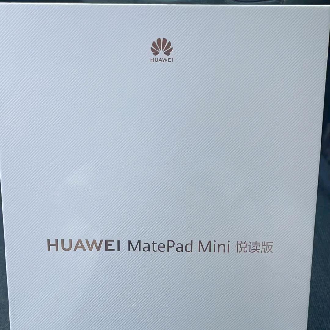 福满多