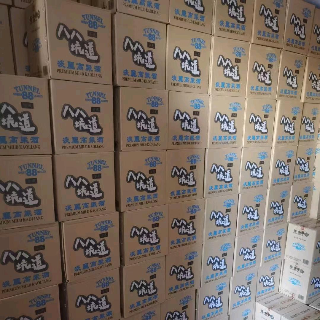 用户1922548684428