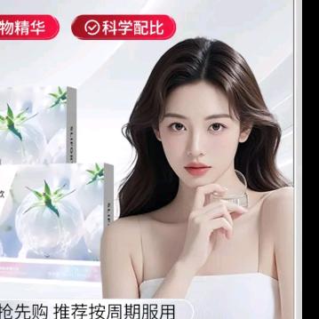 樱花树