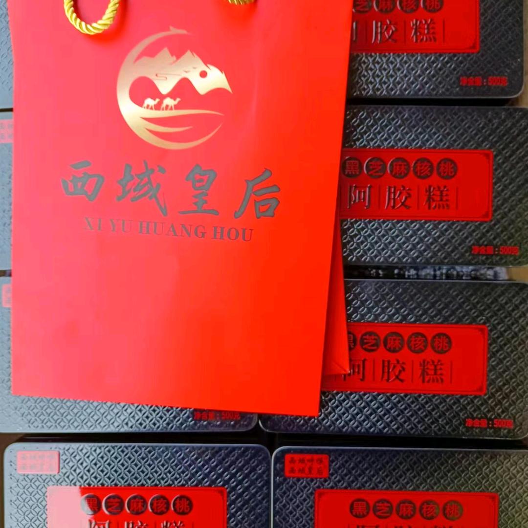 小班干果
