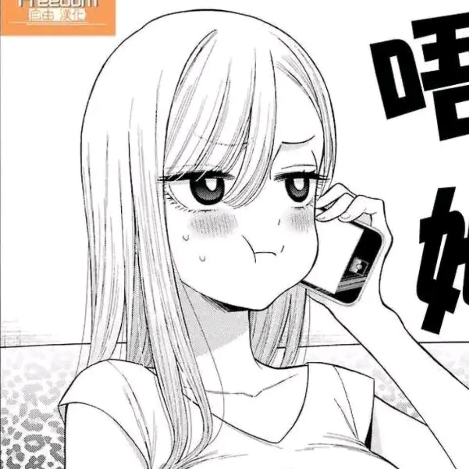 直男装给靠近高冷s女同被发现后训成m