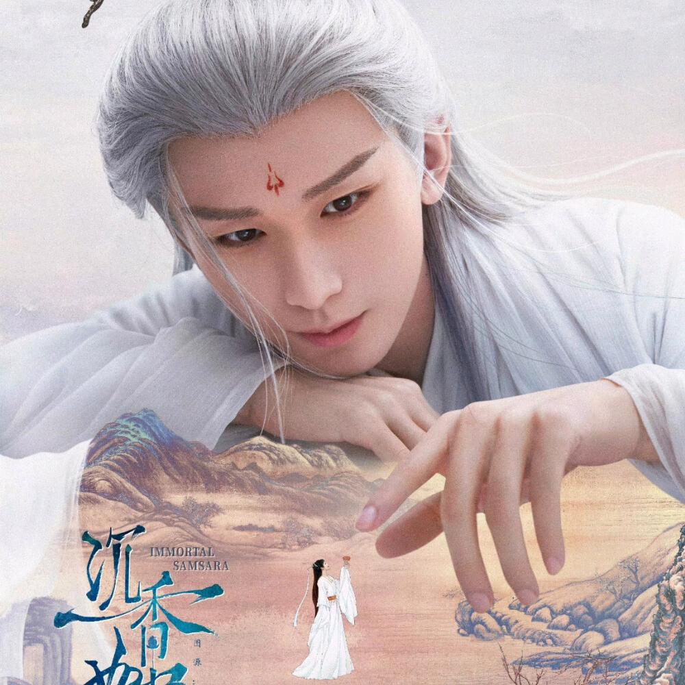 毅bei紫