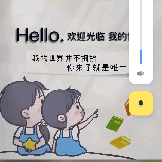 优雅贵公子
