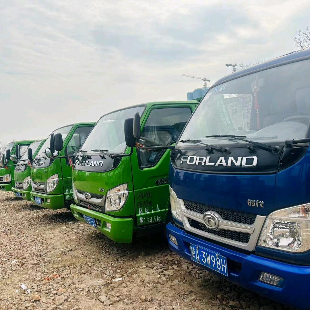 西安宏宸二手工程自卸车汽车服务有限公司