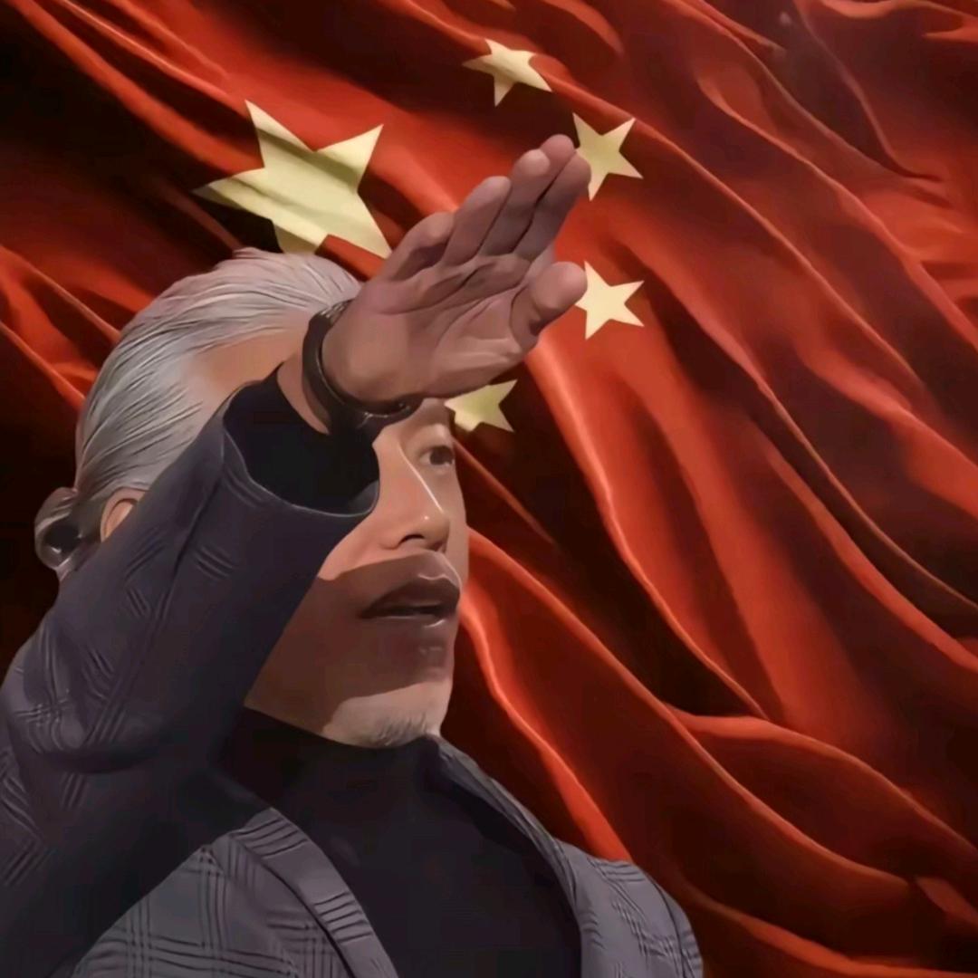 许W