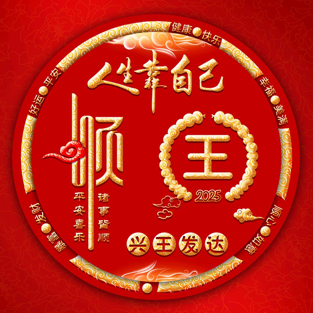 美恒广告
