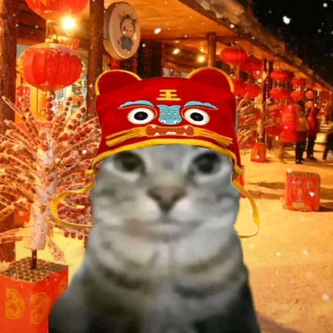 沼铎