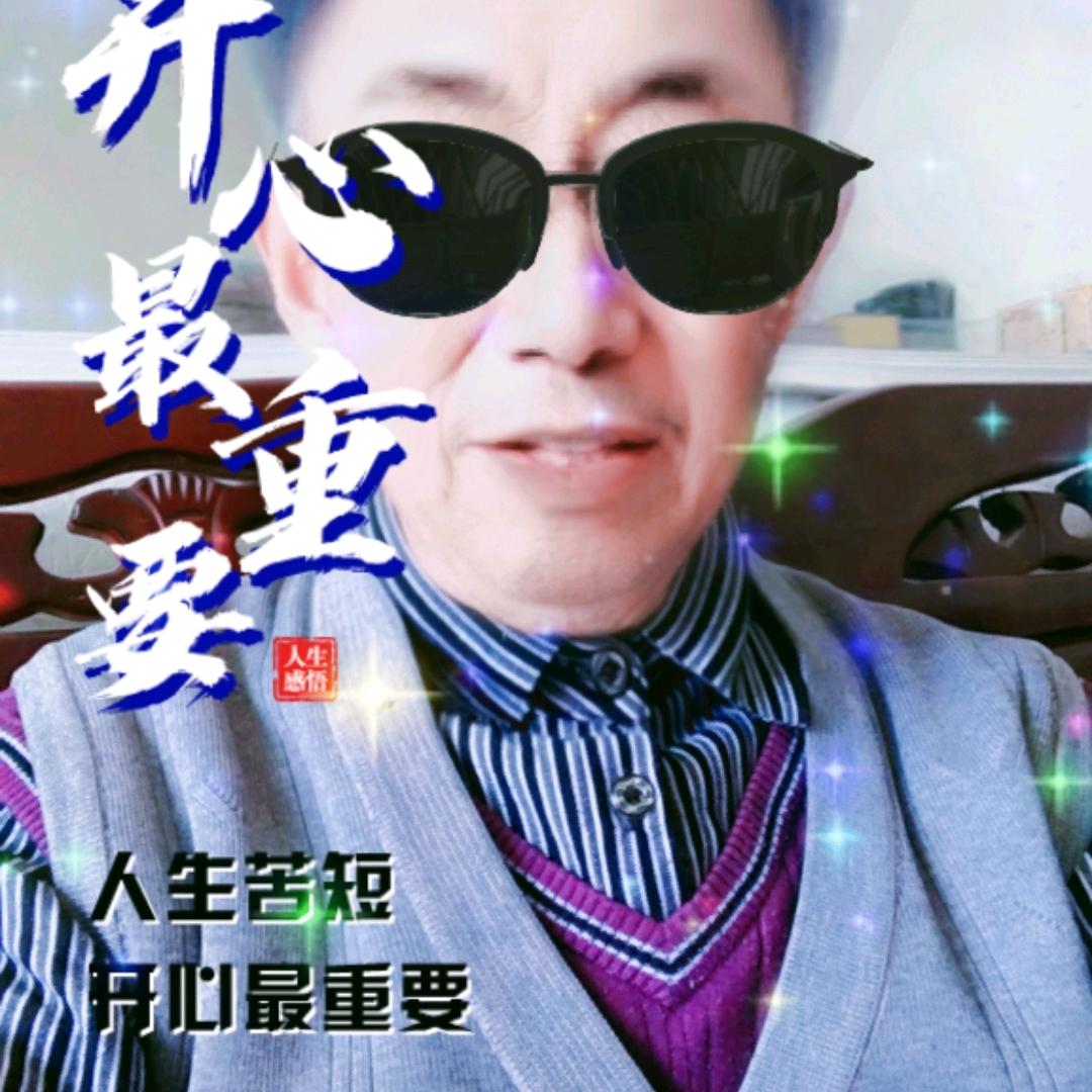 开心育乐