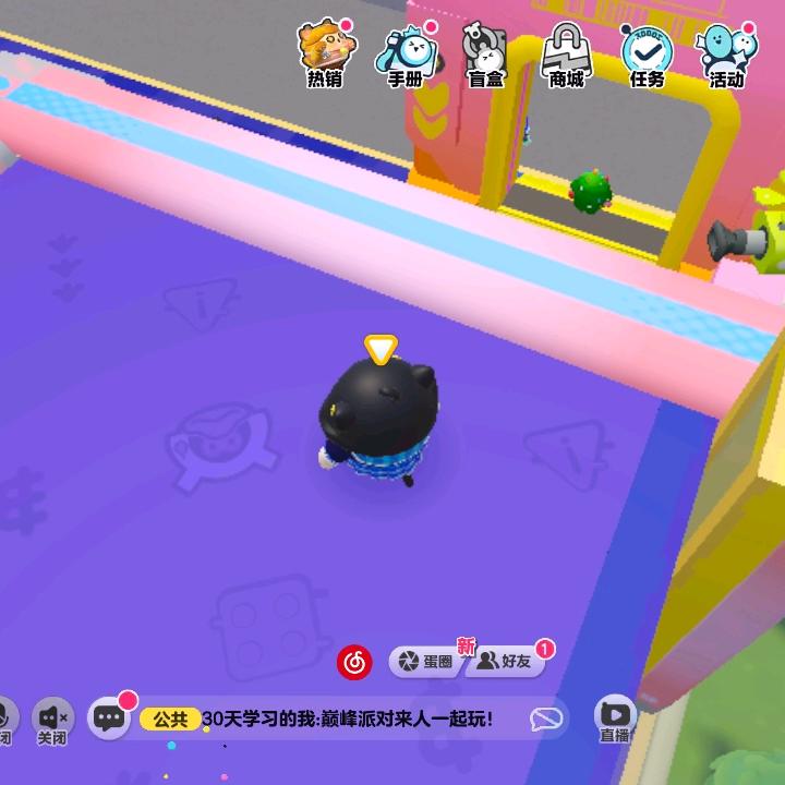 用户2514320704046。T