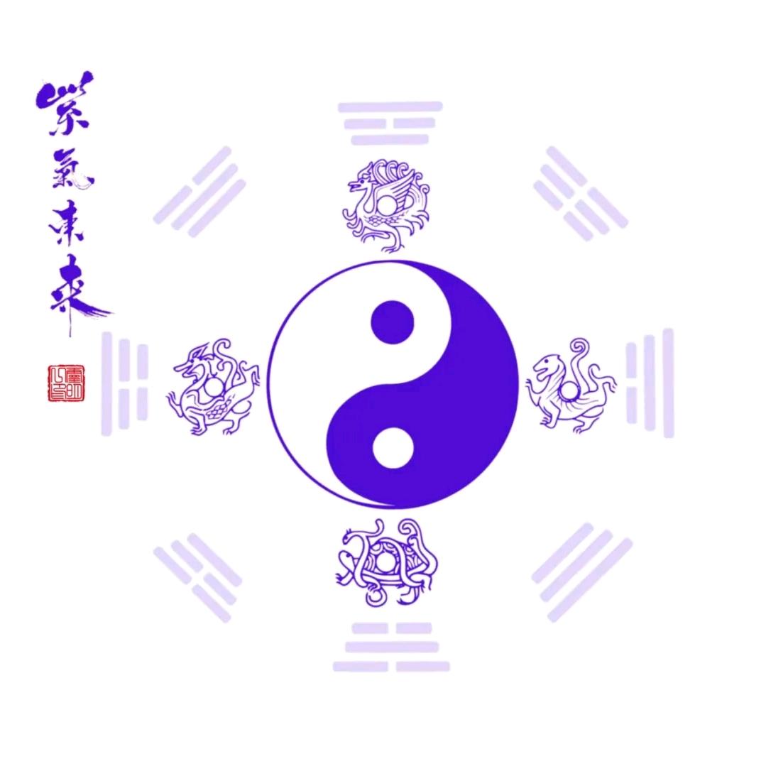 无涯亦学