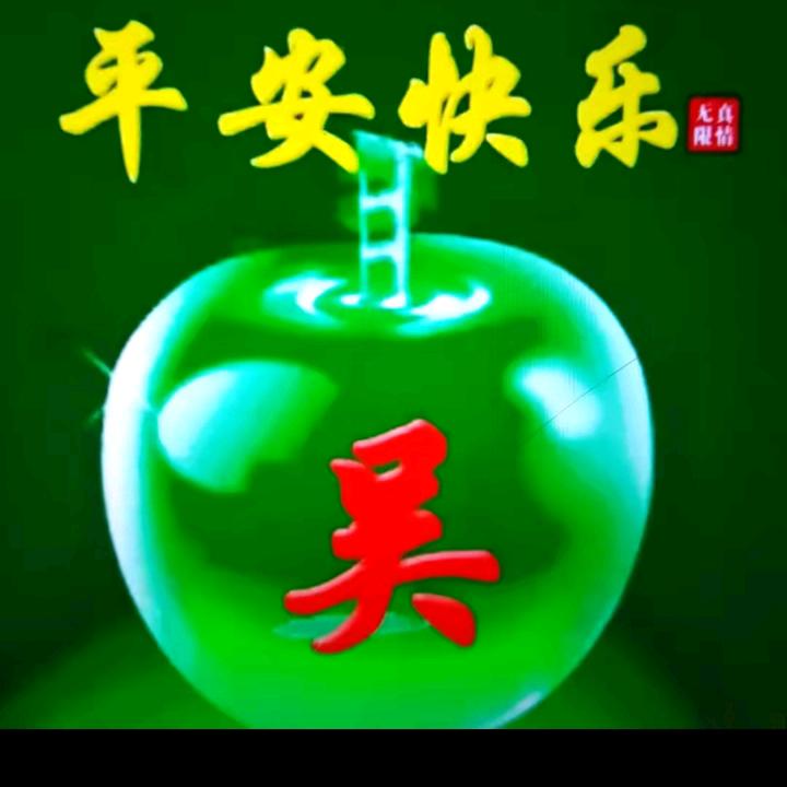 回忆，
