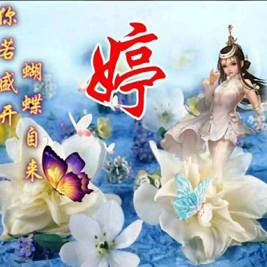 月星商业广场途漾潮鞋