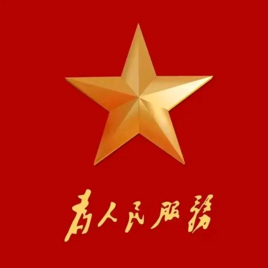 弦清韵远