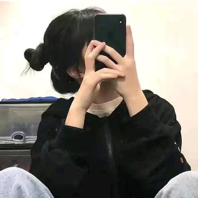 香香