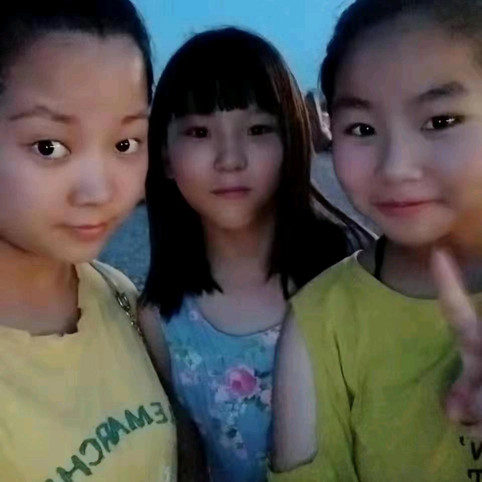 开心快乐…………