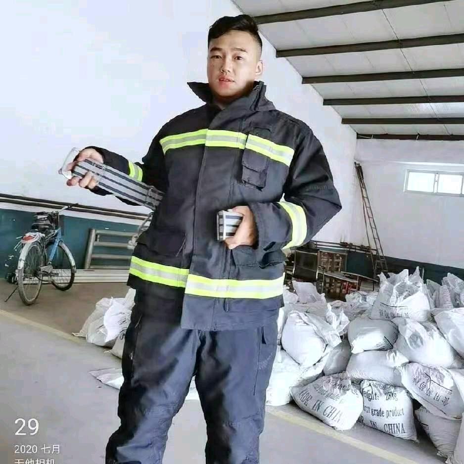 烈火英雄！