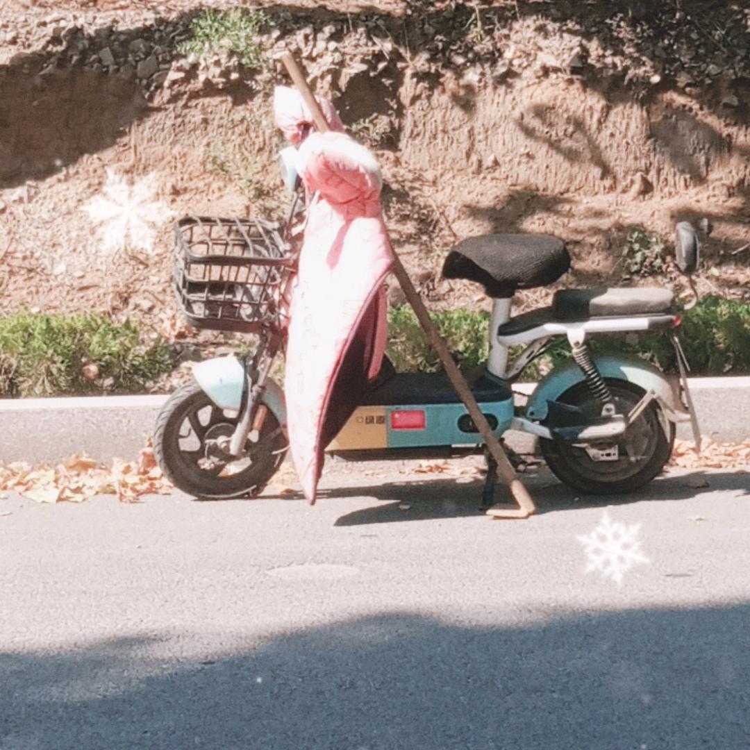幸福男人