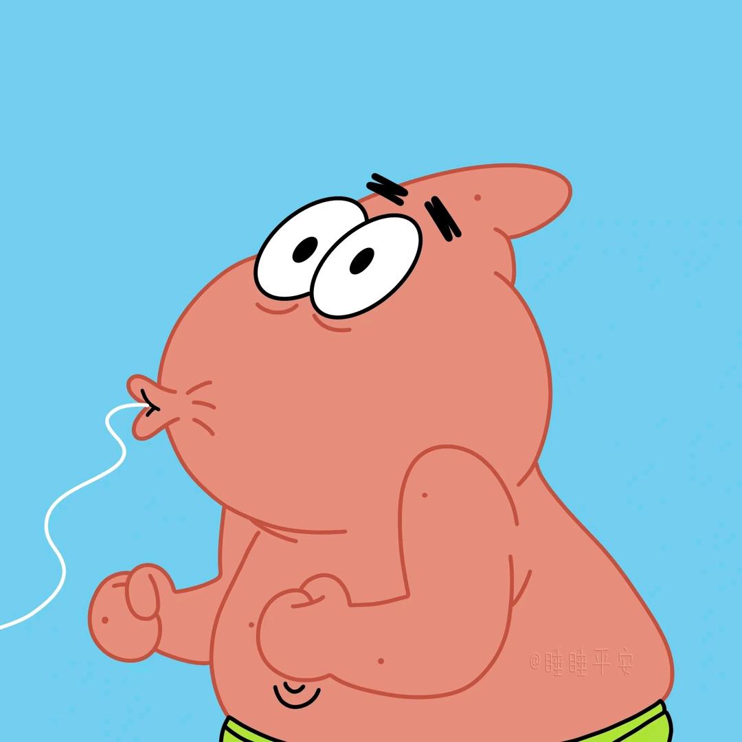 一觉睡到十二点