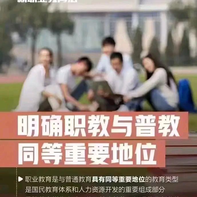 阿媚老师