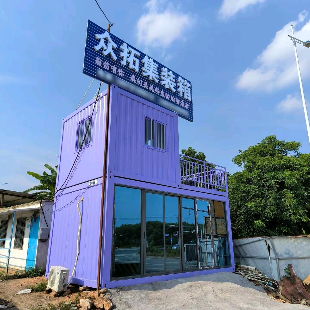 广西集装箱房厂家