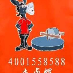 哈尔滨餐饮加盟学徒4