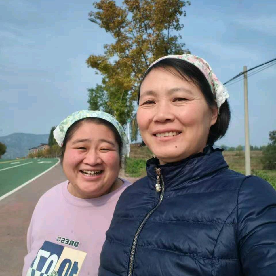 莱芜俩憨憨