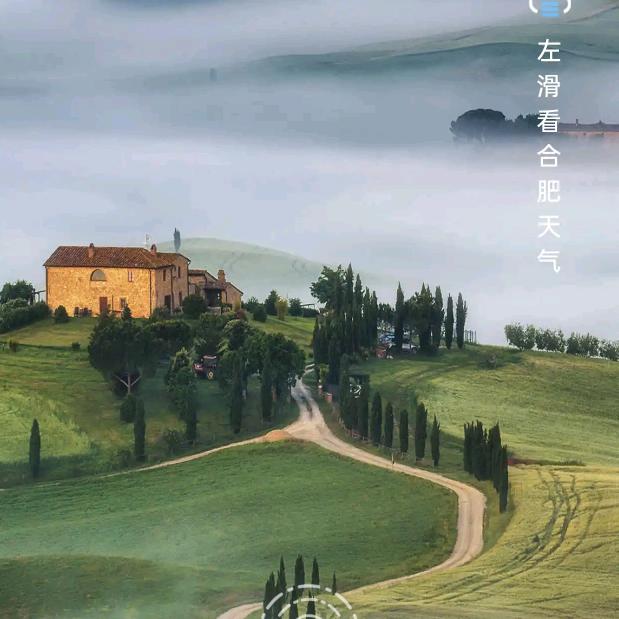 :🍎家:🍎姚∴🌹玲、玮，悦🌹