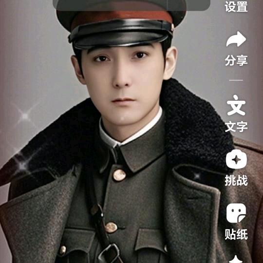 李成良