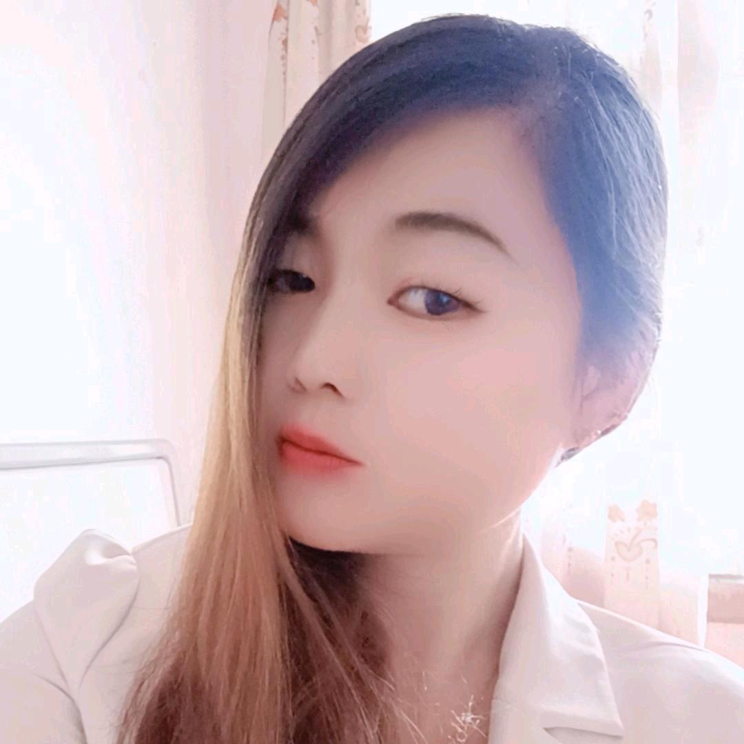 大公主